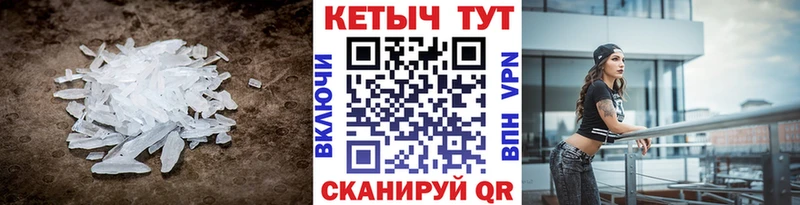 купить наркоту  Пионерский  КЕТАМИН ketamine 