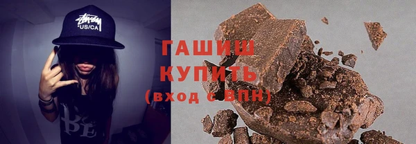 кокаин перу Белокуриха