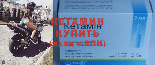 ПСИЛОЦИБИНОВЫЕ ГРИБЫ Беломорск