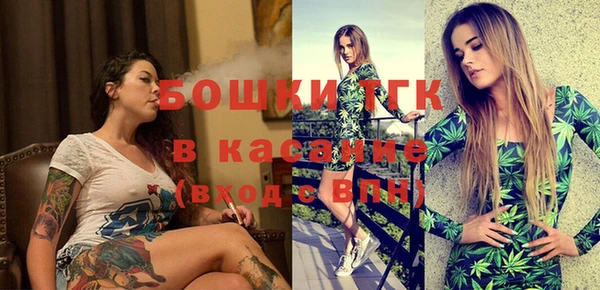 2c-b Белоозёрский