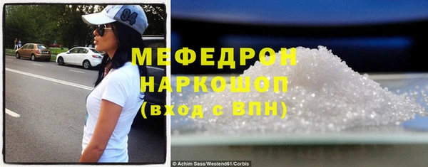 ПСИЛОЦИБИНОВЫЕ ГРИБЫ Беломорск