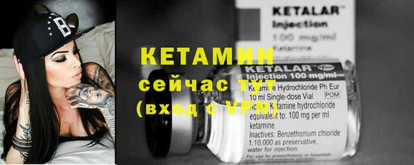 кокаин перу Белокуриха