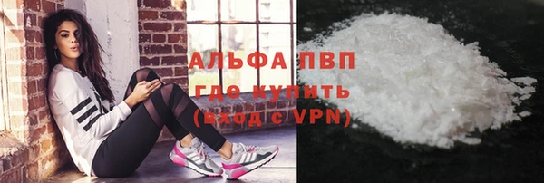2c-b Белоозёрский