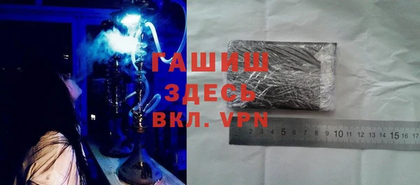 2c-b Белоозёрский