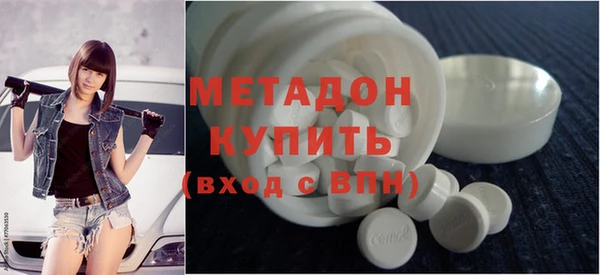 ПСИЛОЦИБИНОВЫЕ ГРИБЫ Беломорск