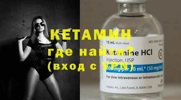 2c-b Белоозёрский