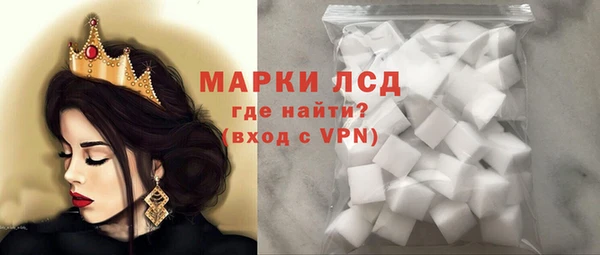 прущие крисы Яранск