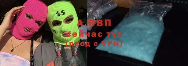 2c-b Белоозёрский