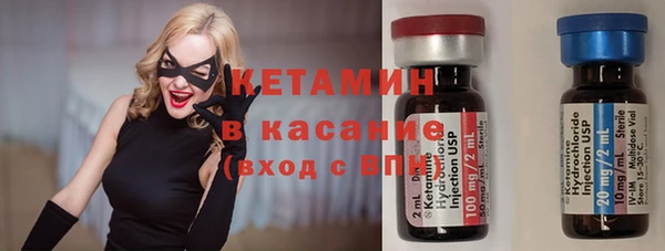 ПСИЛОЦИБИНОВЫЕ ГРИБЫ Беломорск