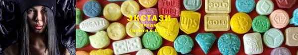 кокаин перу Белокуриха