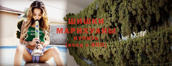 кокаин перу Белокуриха