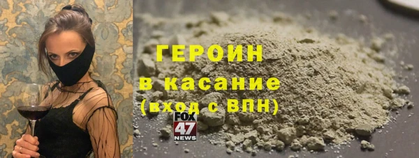 ПСИЛОЦИБИНОВЫЕ ГРИБЫ Беломорск
