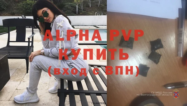 кокаин перу Белокуриха