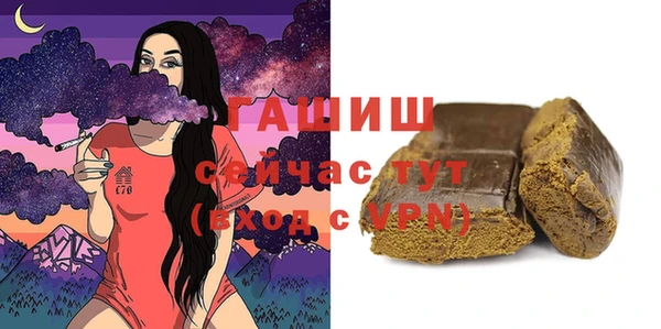 2c-b Белоозёрский