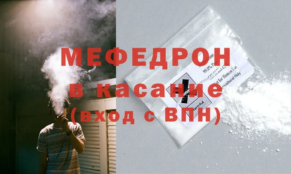 ПСИЛОЦИБИНОВЫЕ ГРИБЫ Беломорск