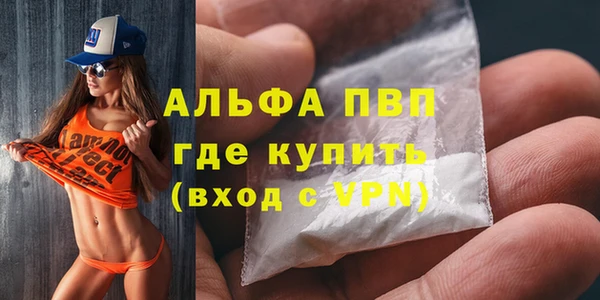 ПСИЛОЦИБИНОВЫЕ ГРИБЫ Беломорск