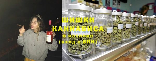 кокаин перу Белокуриха