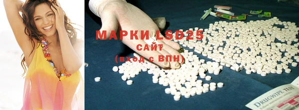 2c-b Белоозёрский