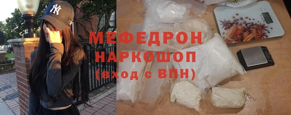 2c-b Белоозёрский