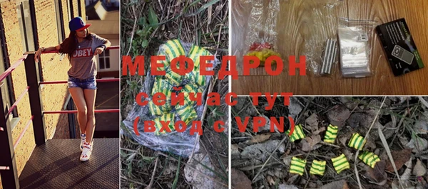 кокаин перу Белокуриха