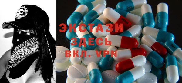 кокаин перу Белокуриха