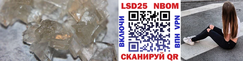 ЛСД экстази ecstasy  Пионерский 
